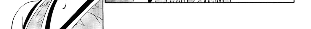 Dear Boys Chapter 7 page 79 - 