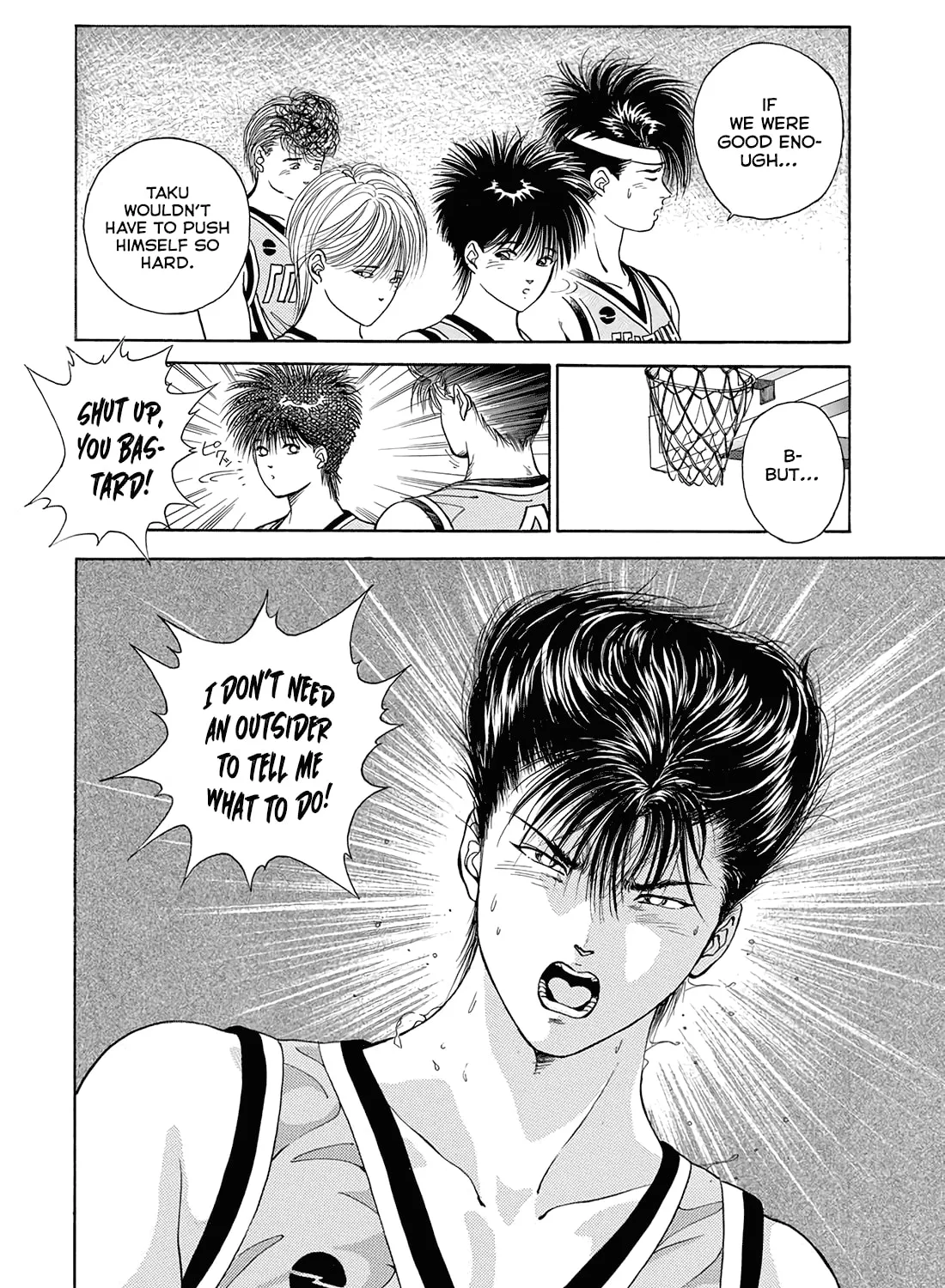 Dear Boys Chapter 7 page 80 - 