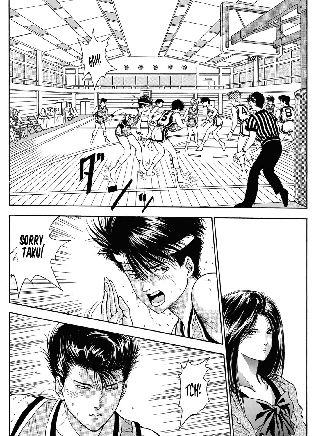 Dear Boys Chapter 7 page 9 - 