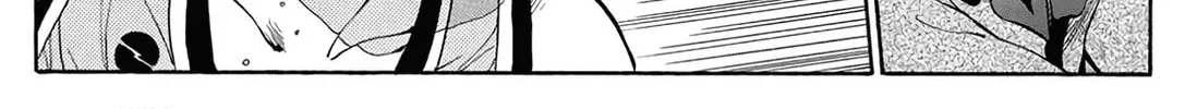 Dear Boys Chapter 7 page 10 - 