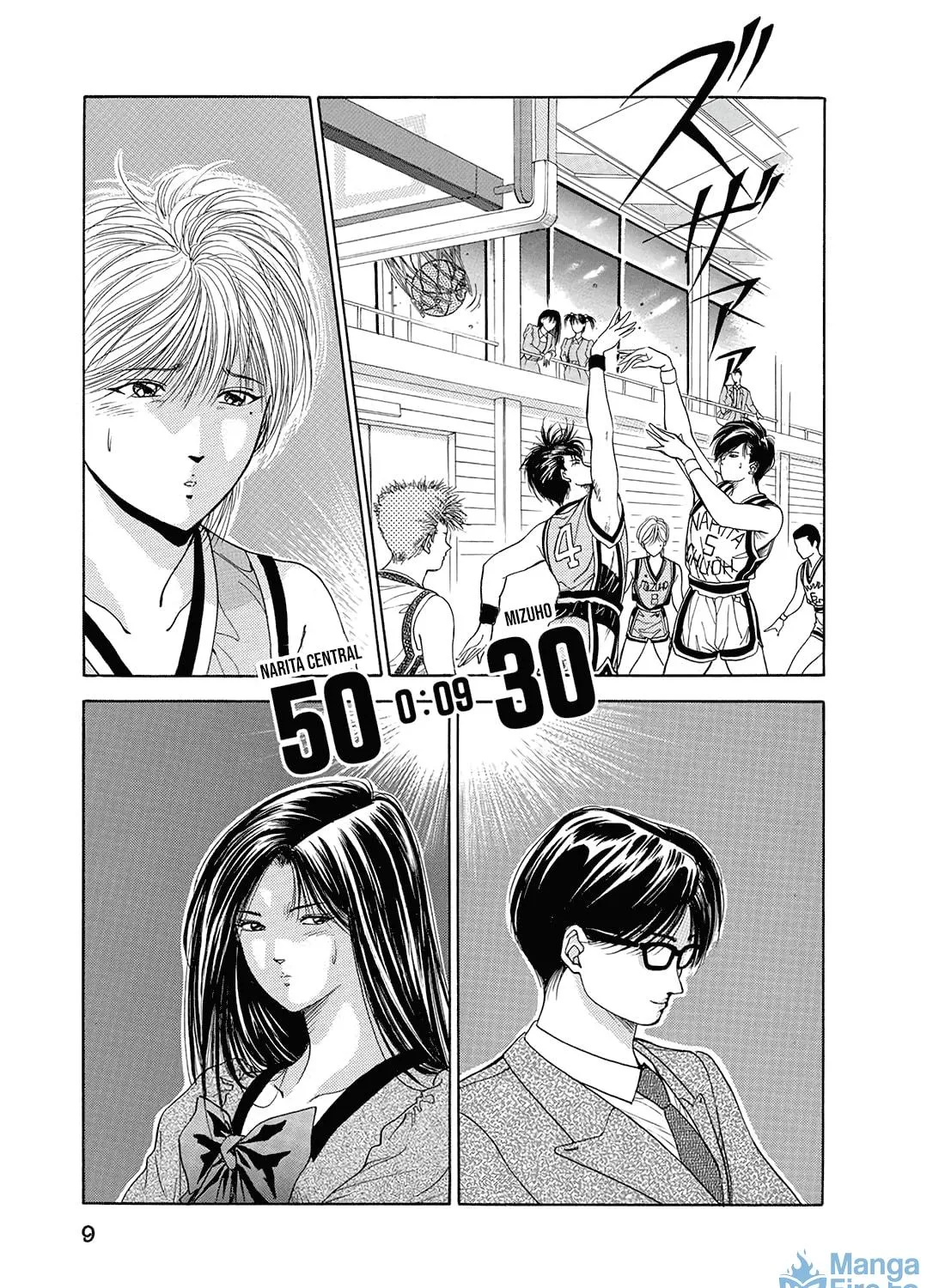 Dear Boys Chapter 8 page 11 - 