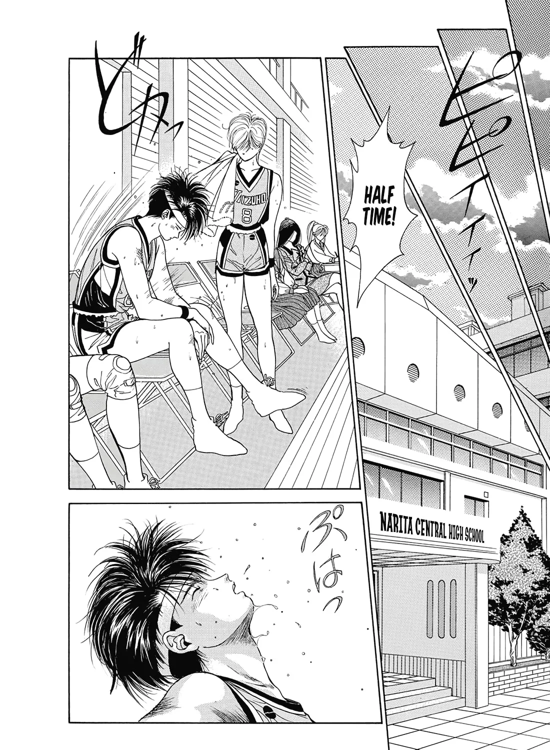 Dear Boys Chapter 8 page 13 - 