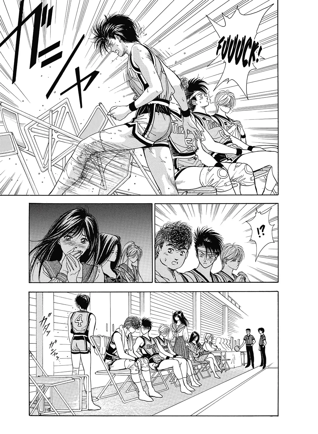 Dear Boys Chapter 8 page 15 - 