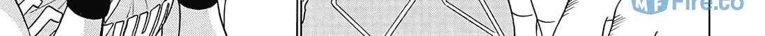 Dear Boys Chapter 8 page 24 - 