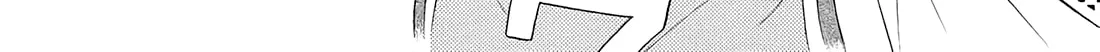 Dear Boys Chapter 8 page 58 - 