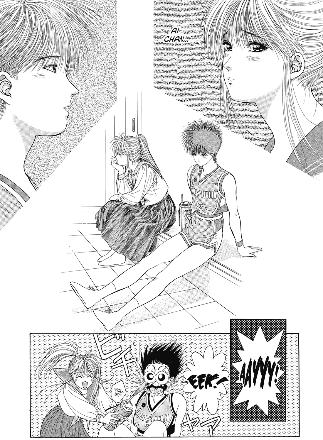 Dear Boys Chapter 8 page 63 - 