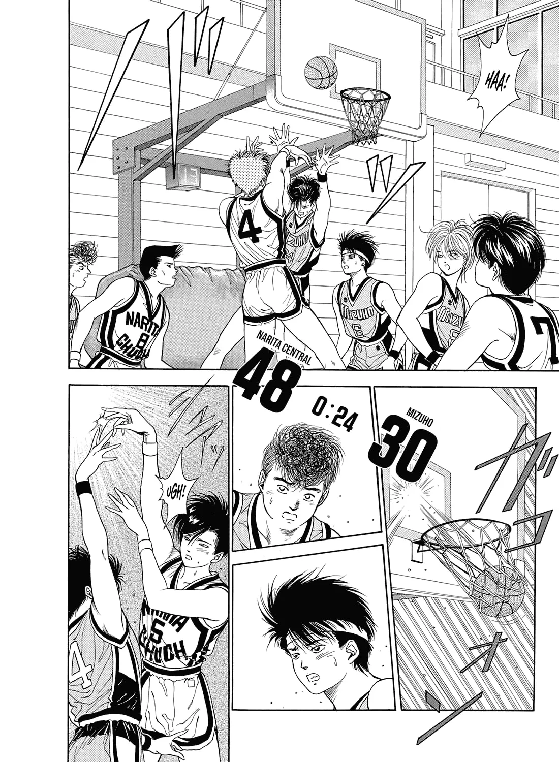 Dear Boys Chapter 8 page 9 - 