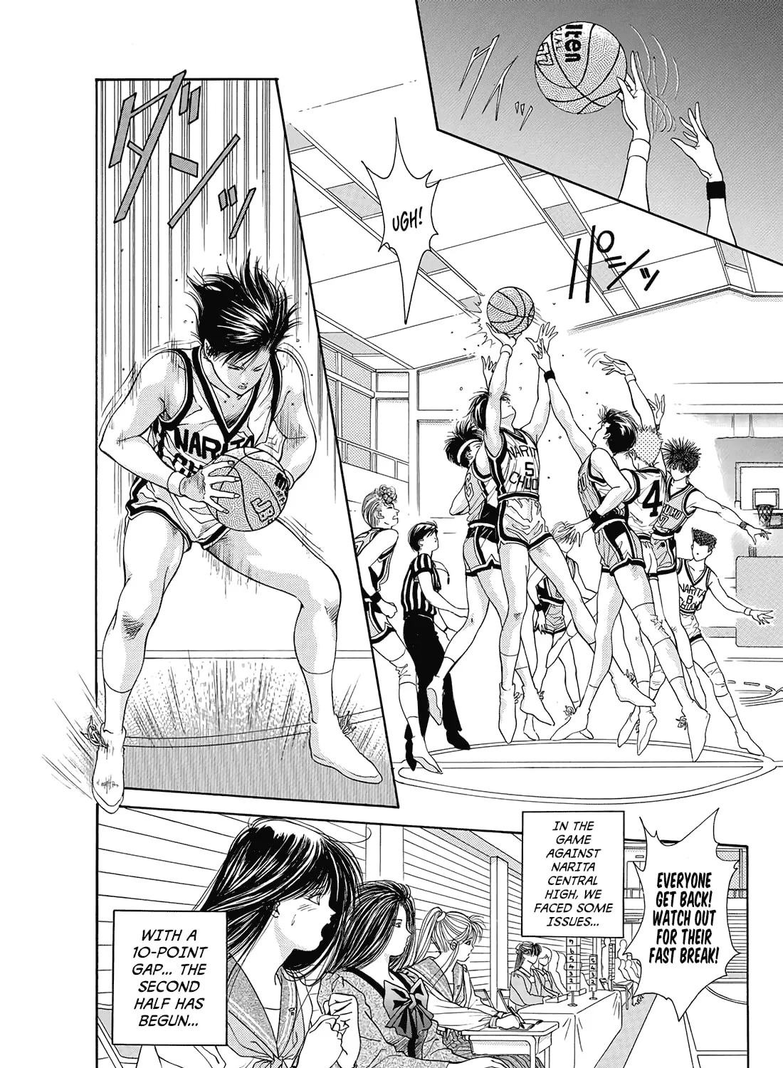 Dear Boys Chapter 9 page 3 - 