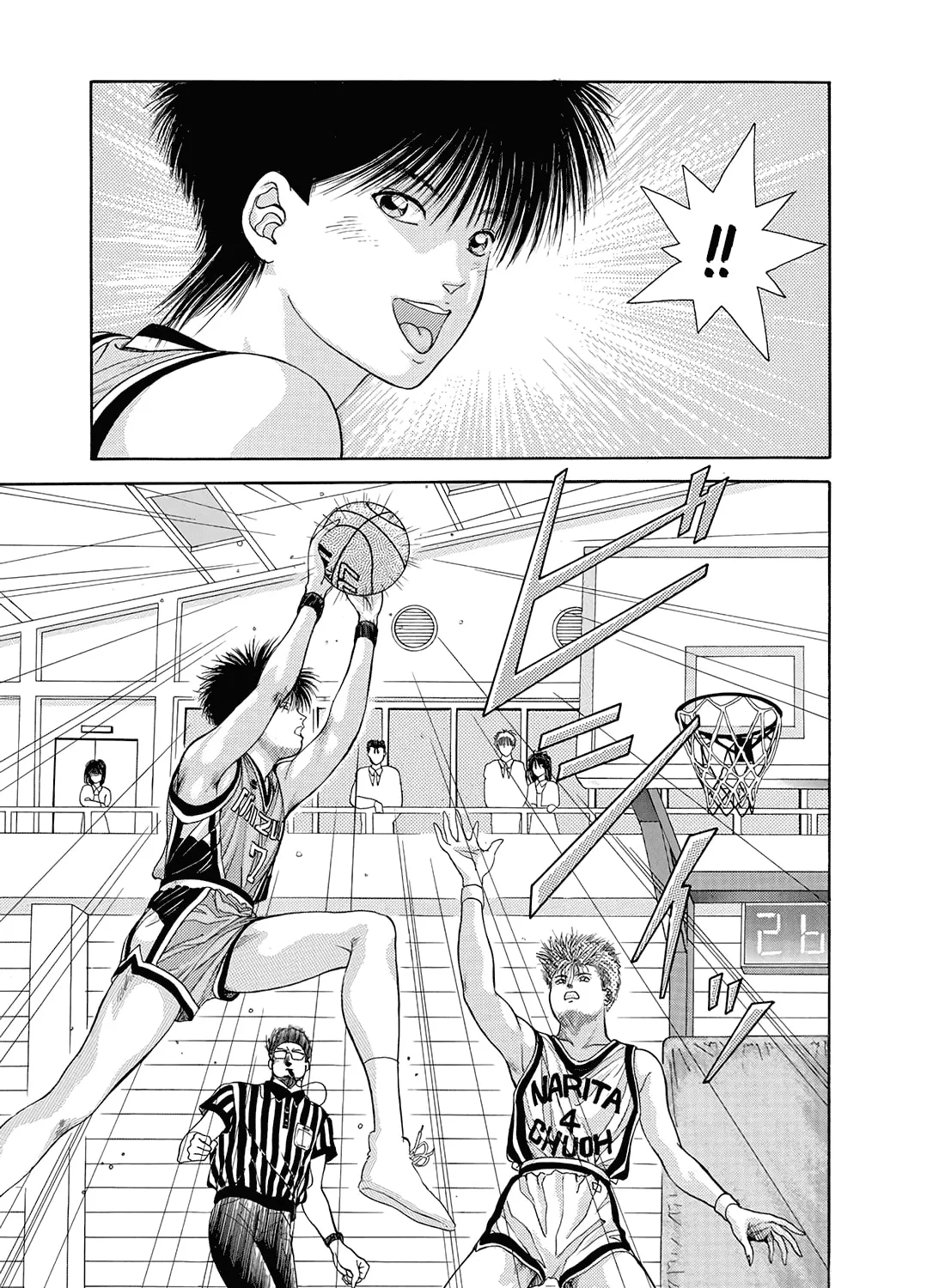 Dear Boys Chapter 9 page 25 - 