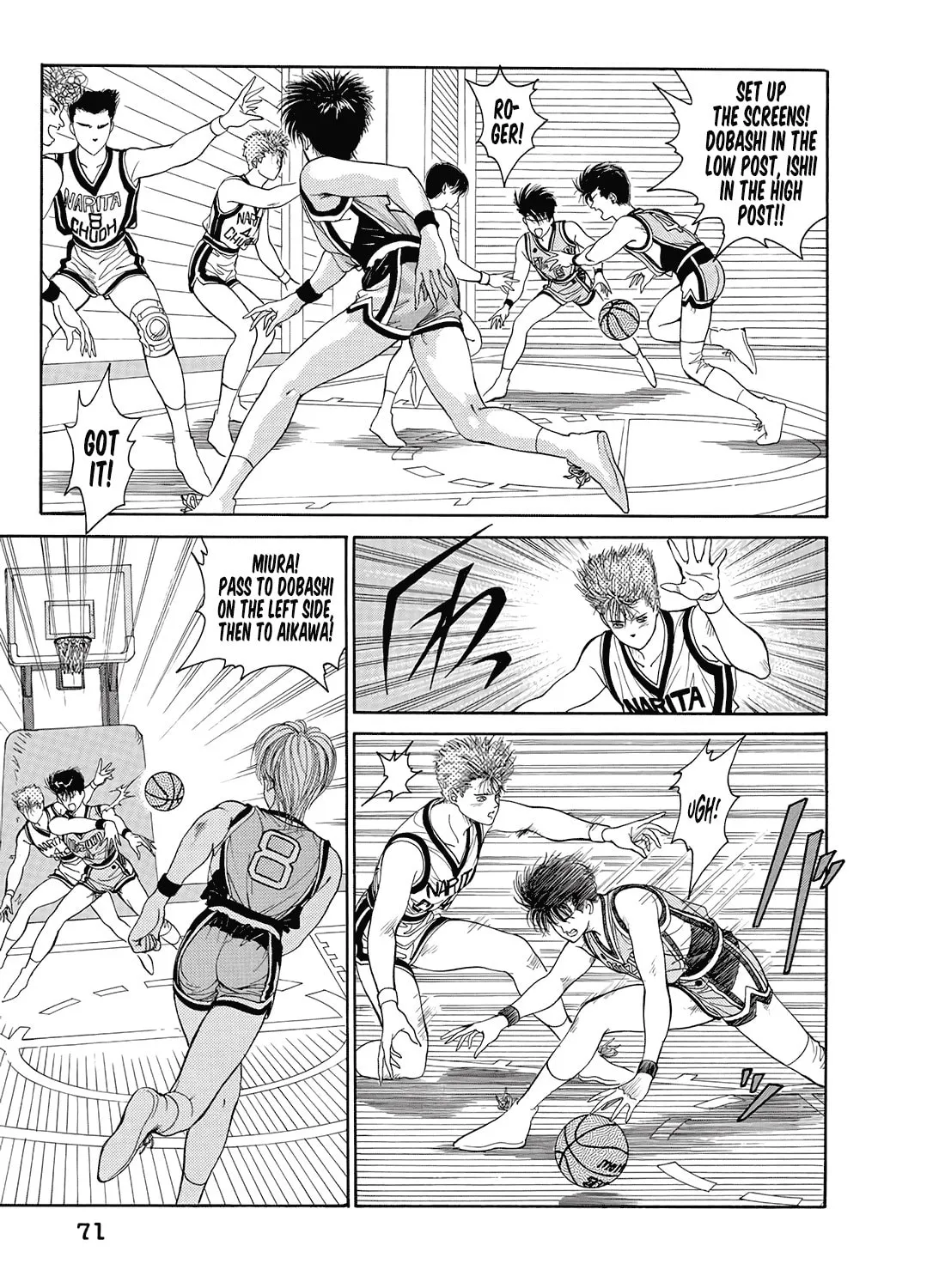 Dear Boys Chapter 9 page 43 - 