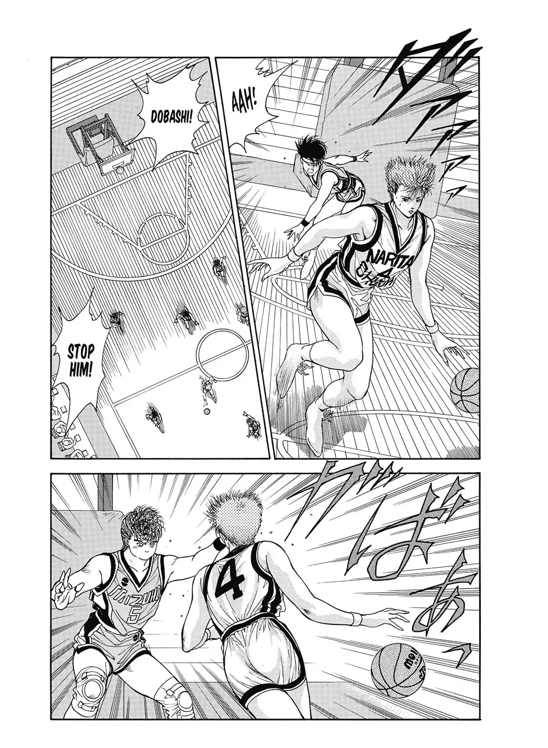 Dear Boys Chapter 9 page 55 - 