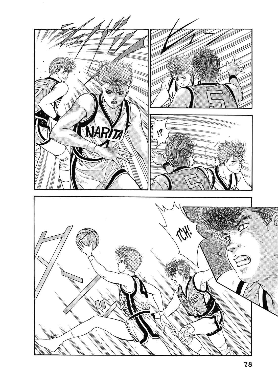 Dear Boys Chapter 9 page 57 - 