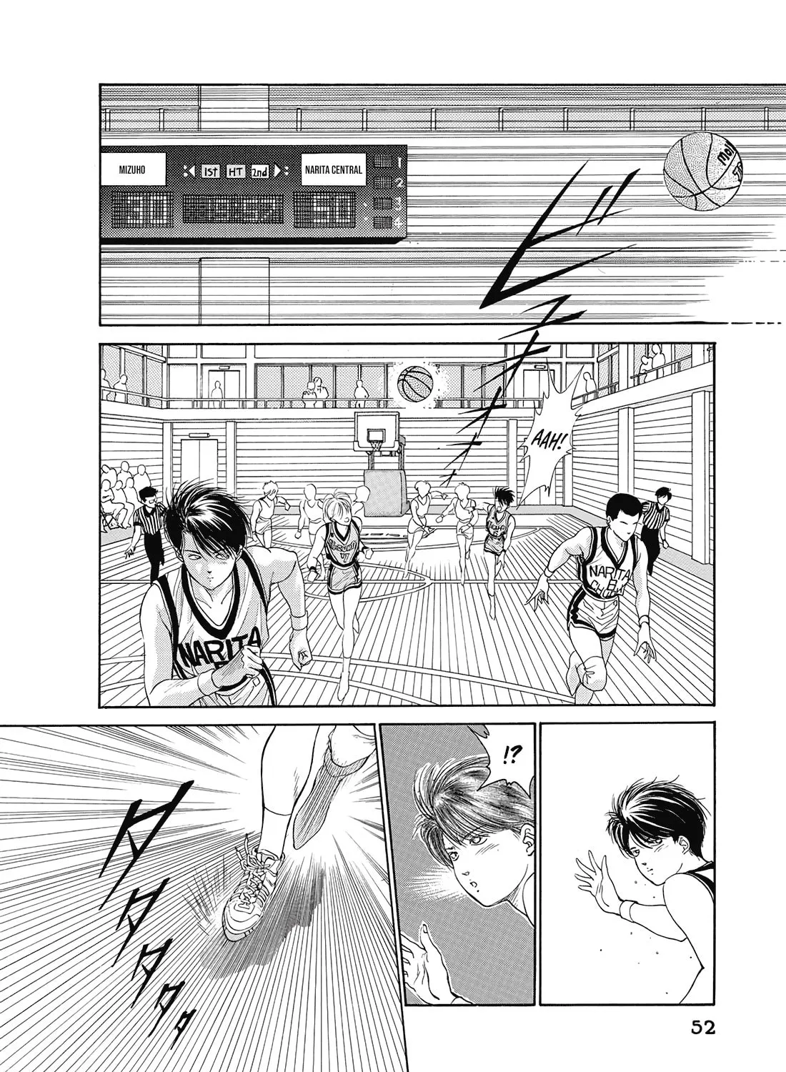 Dear Boys Chapter 9 page 7 - 