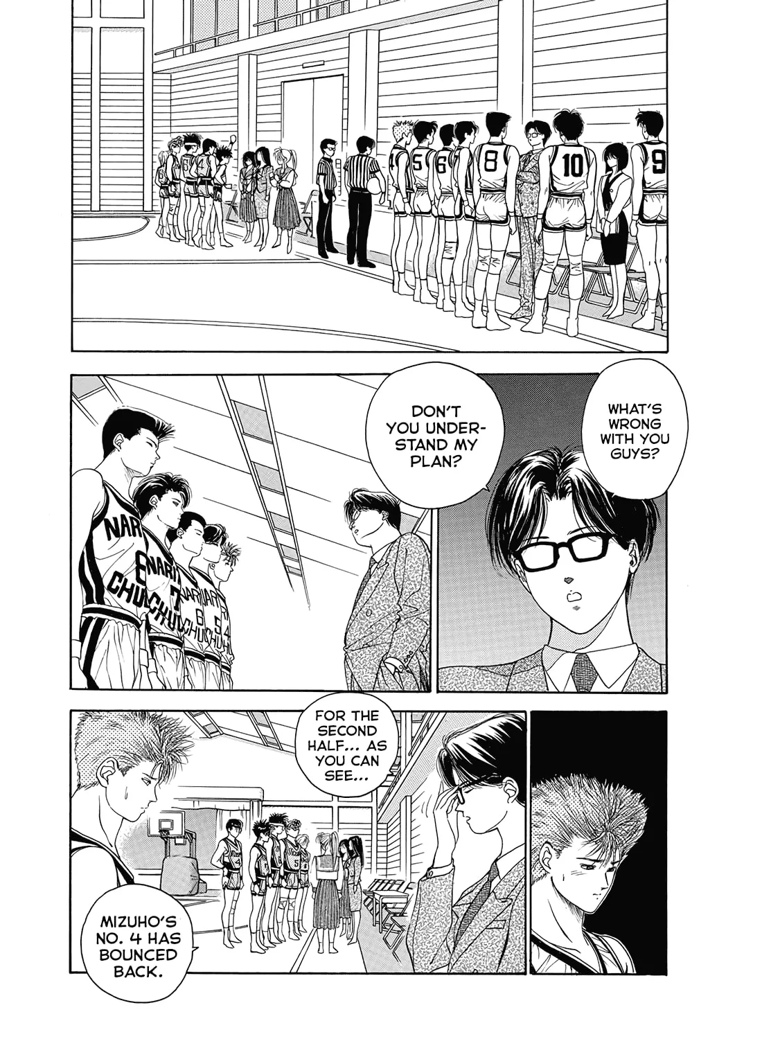 Dear Boys Chapter 9 page 67 - 
