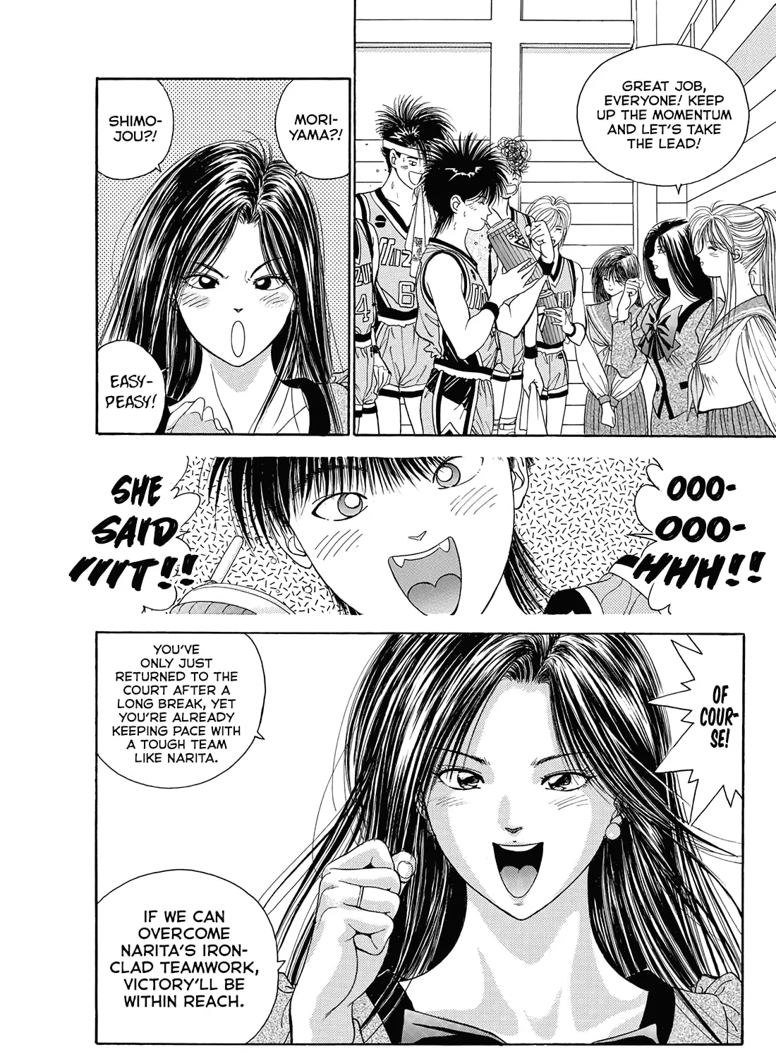 Dear Boys Chapter 9 page 73 - 