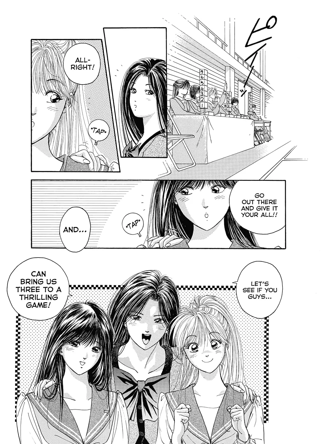 Dear Boys Chapter 9 page 79 - 