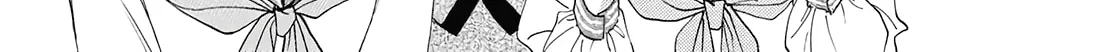 Dear Boys Chapter 9 page 80 - 