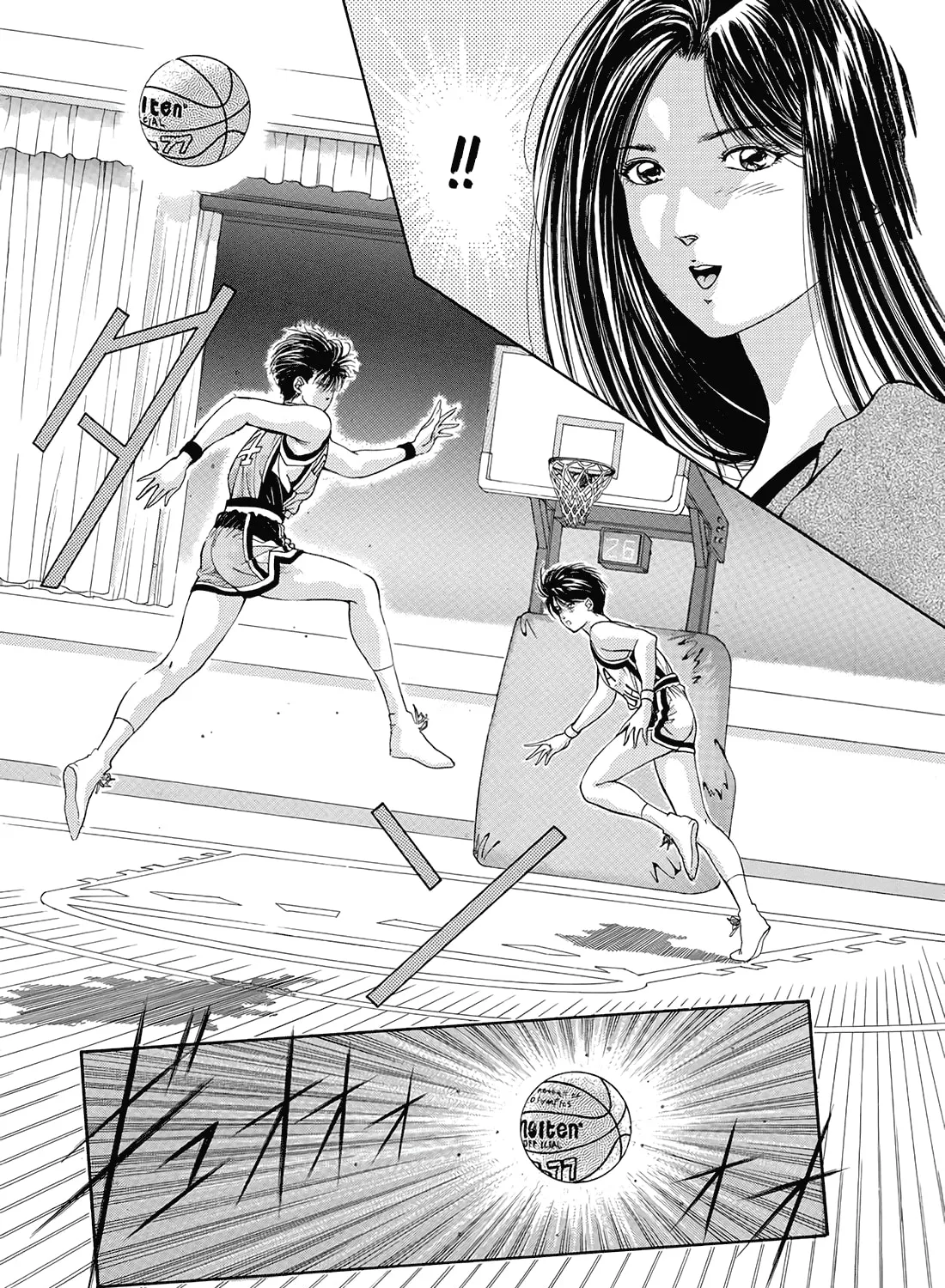 Dear Boys Chapter 9 page 9 - 