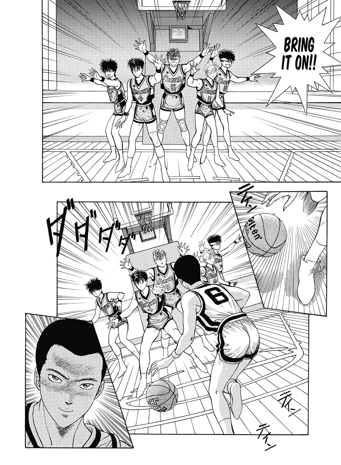 Dear Boys Chapter 9 page 85 - 