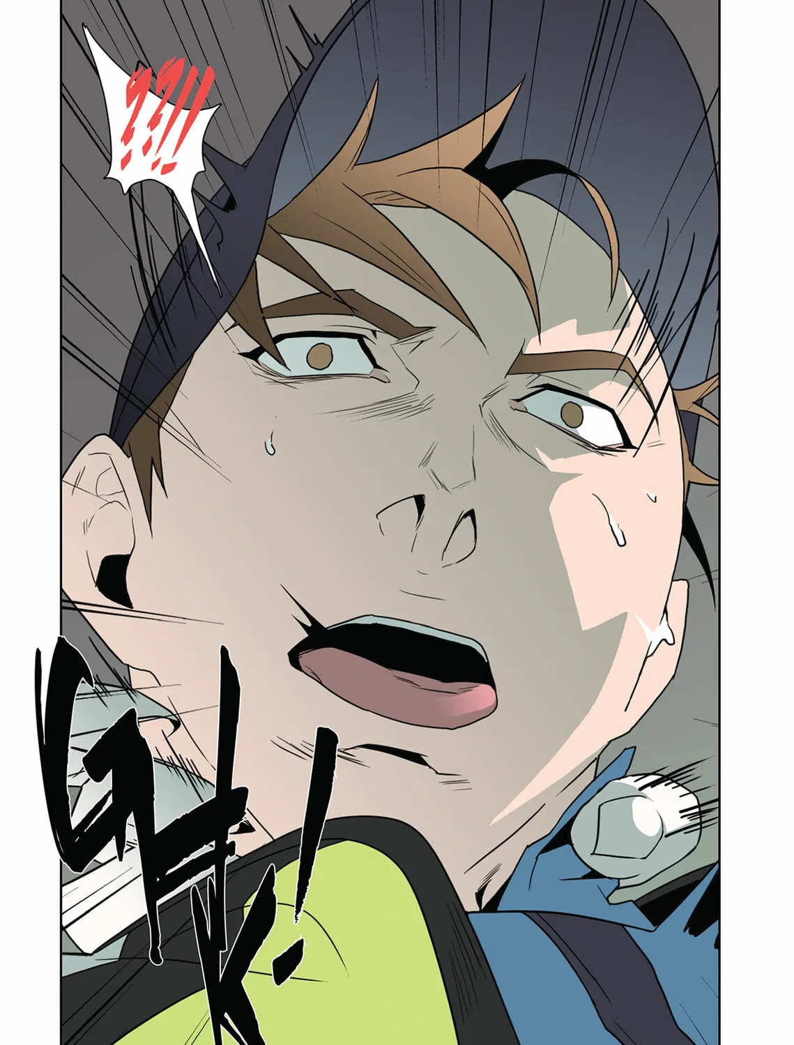 Dear. Door Chapter 10 page 43 - 