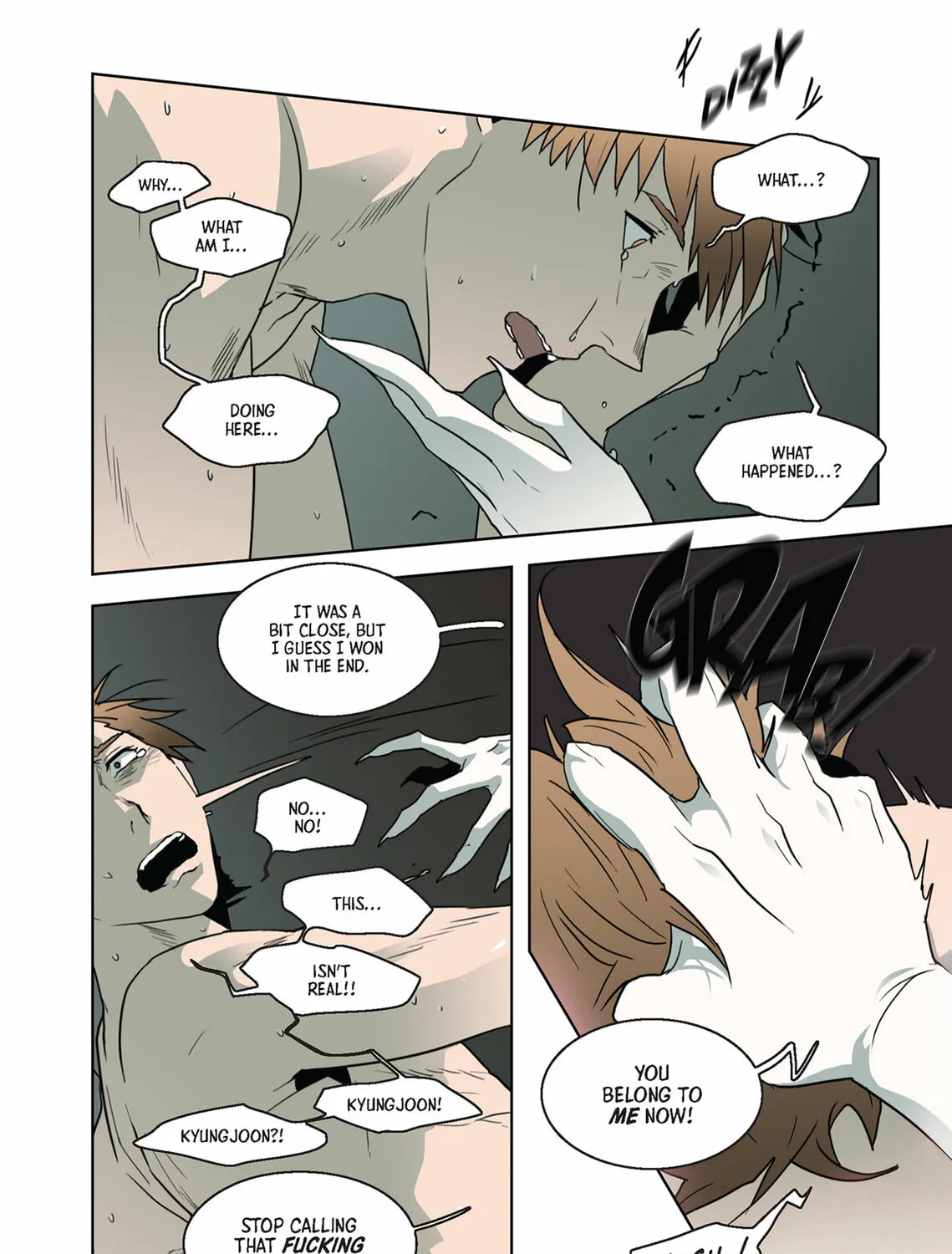 Dear. Door Chapter 12 page 17 - 