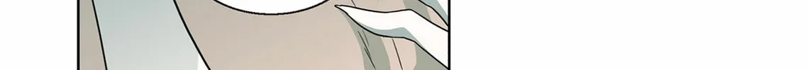 Dear. Door Chapter 12 page 26 - 