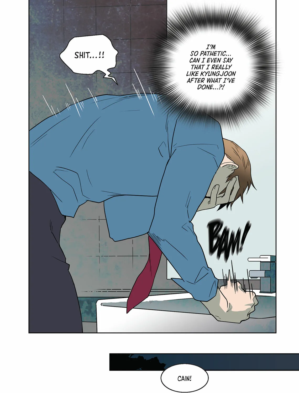 Dear. Door Chapter 13 page 25 - 