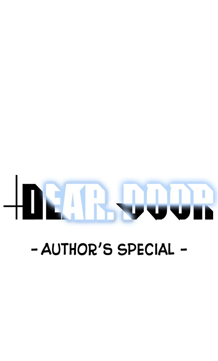 Dear. Door Chapter 132 page 1 - 