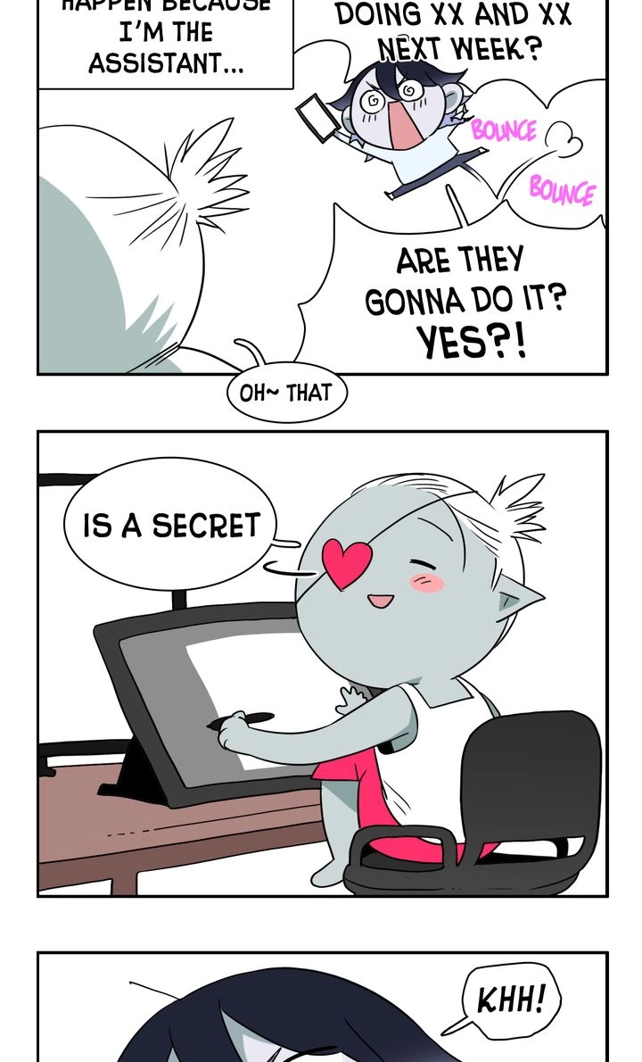 Dear. Door Chapter 132 page 17 - 