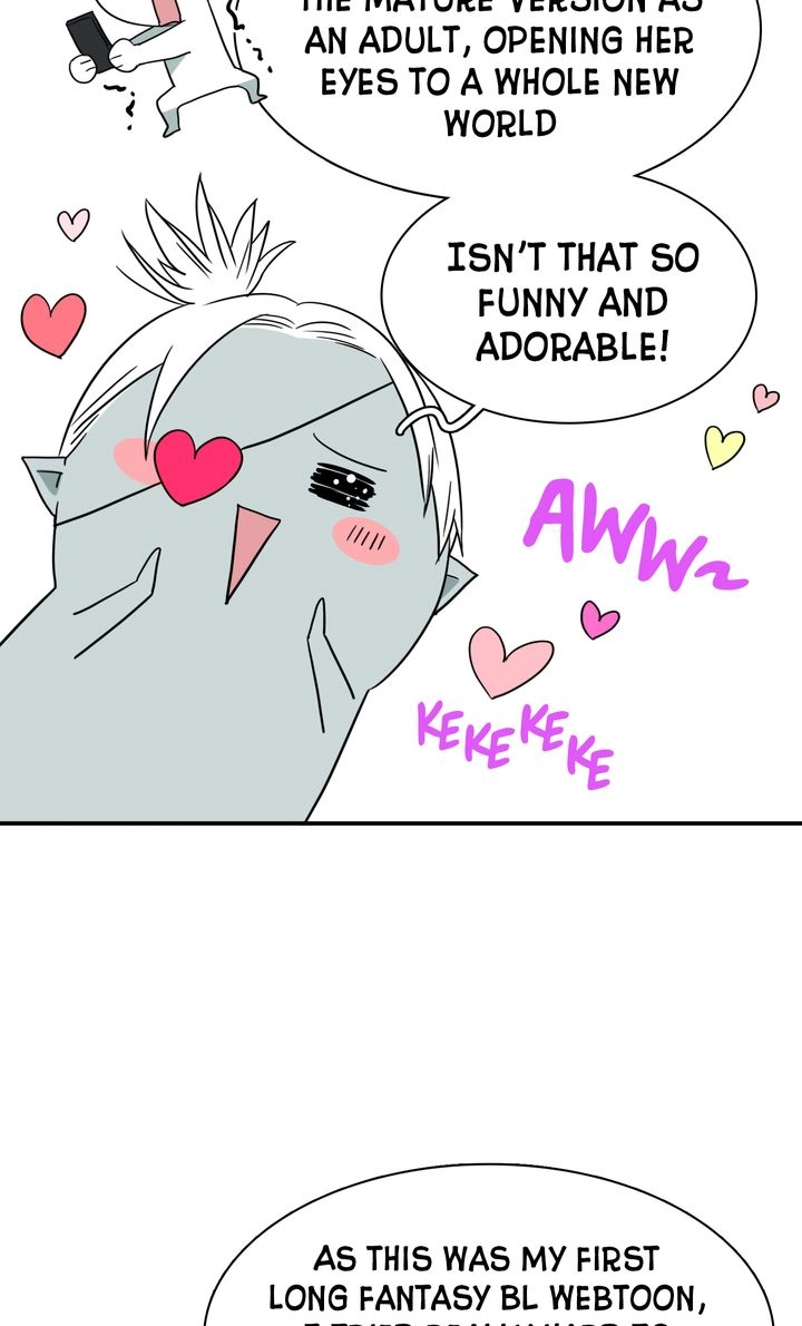 Dear. Door Chapter 132 page 7 - 