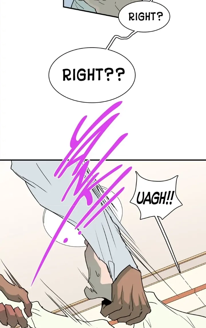 Dear. Door Chapter 133 page 15 - 