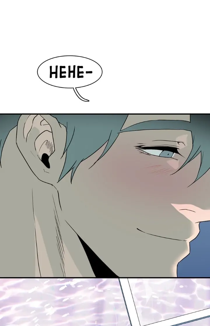 Dear. Door Chapter 133 page 77 - 