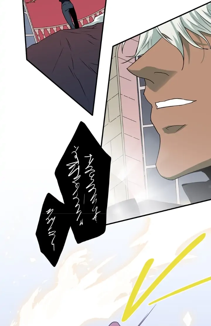 Dear. Door Chapter 133 page 83 - 