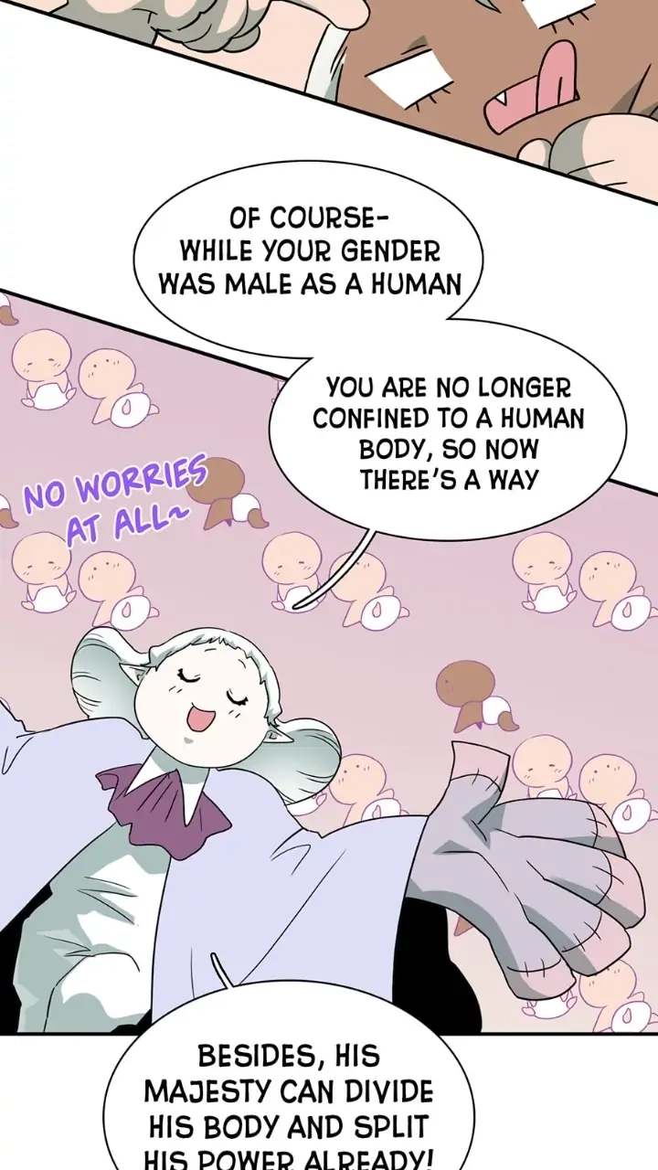 Dear. Door Chapter 134 page 4 - 