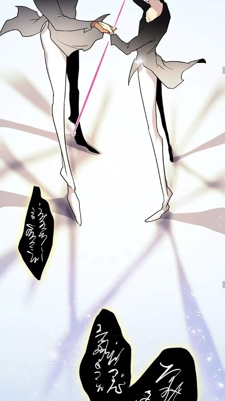 Dear. Door Chapter 135 page 41 - 