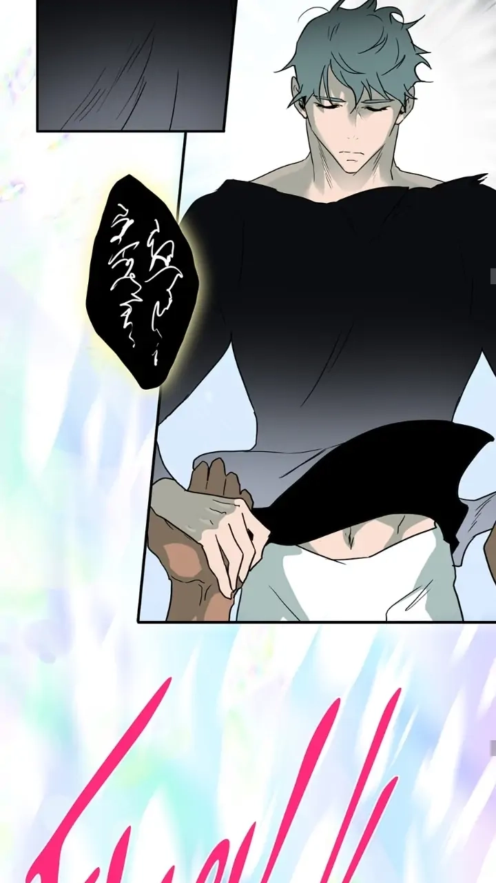 Dear. Door Chapter 135 page 43 - 