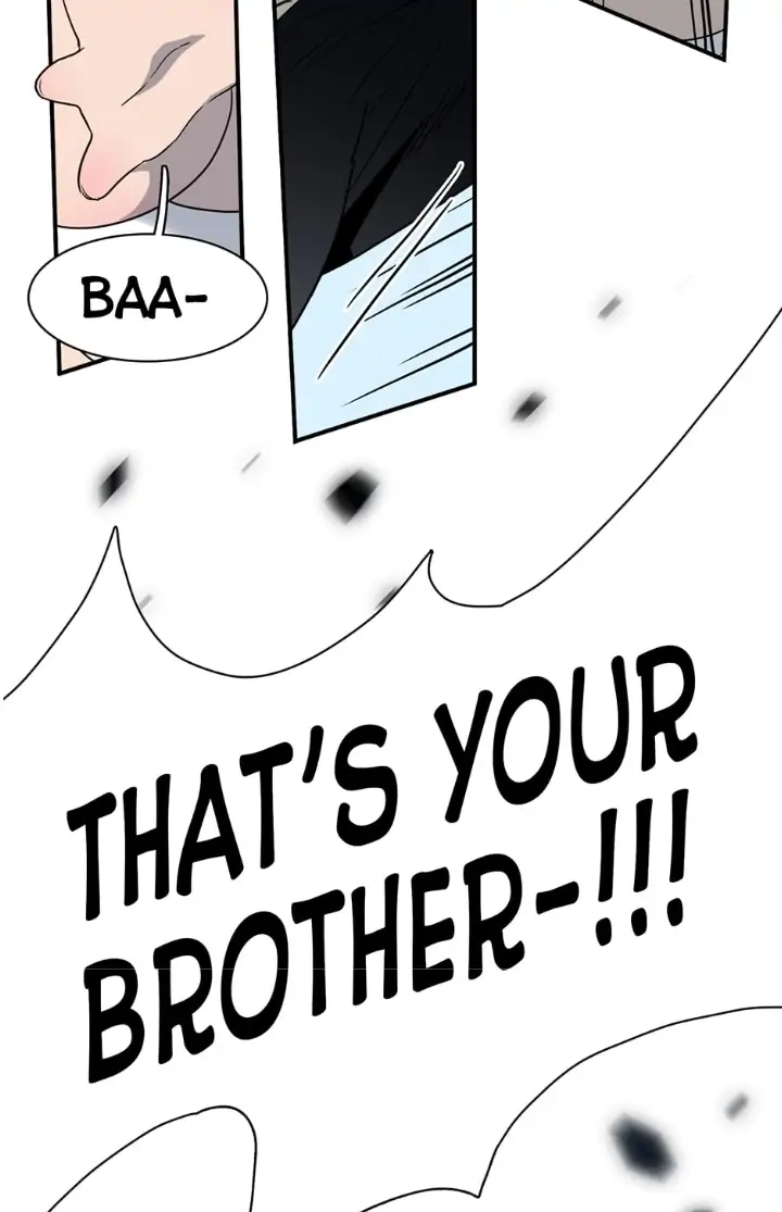Dear. Door Chapter 136 page 13 - 