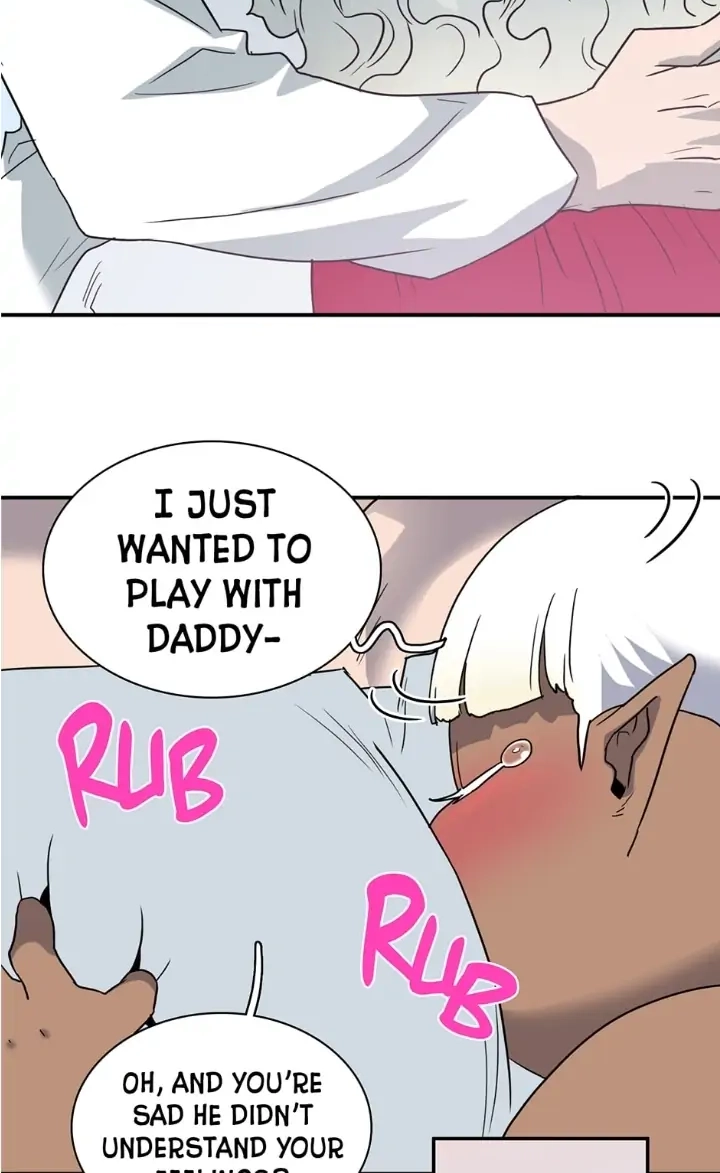Dear. Door Chapter 137 page 16 - 