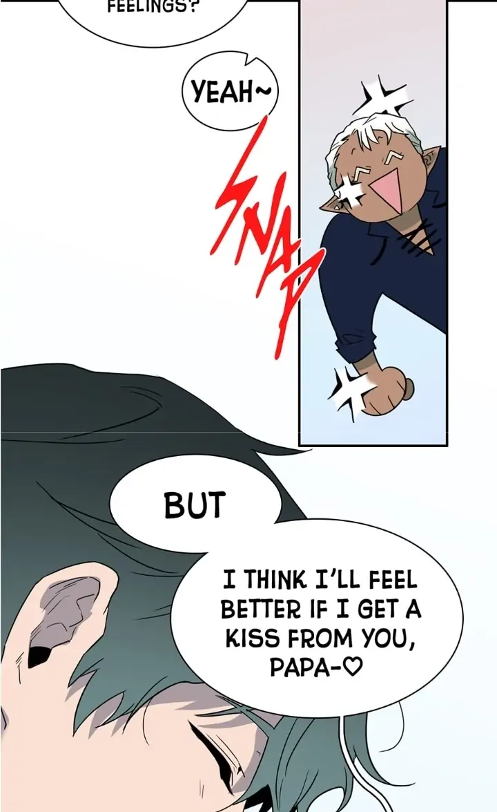 Dear. Door Chapter 137 page 17 - 