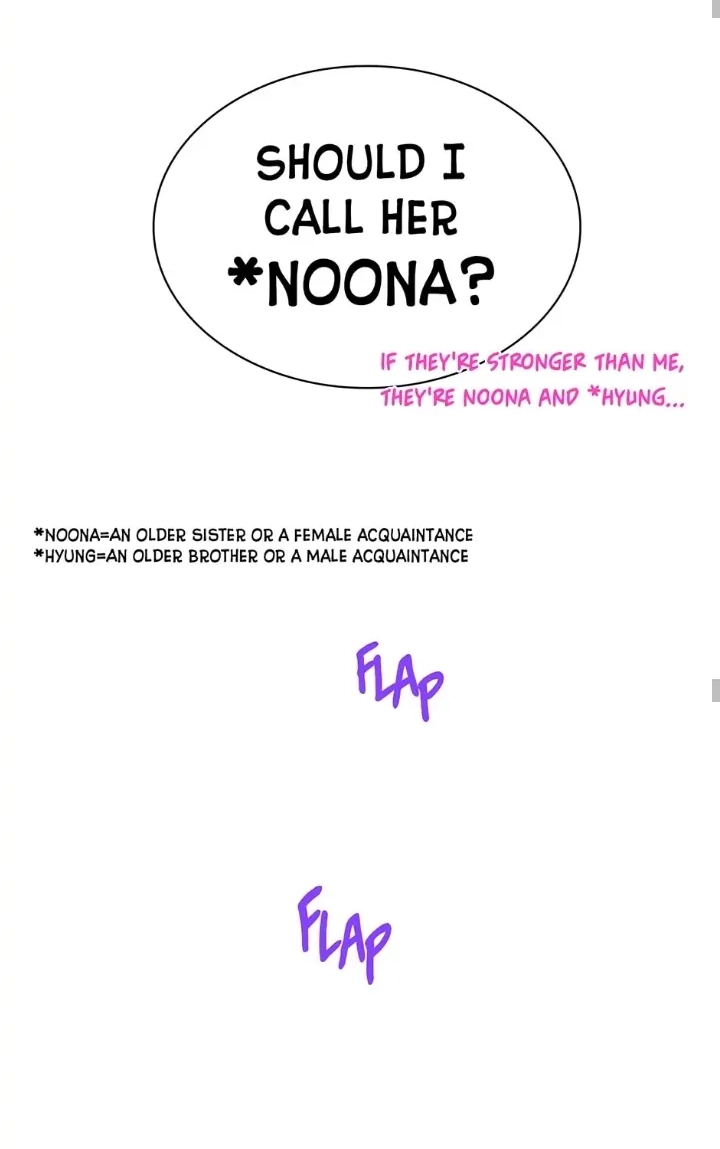 Dear. Door Chapter 137 page 40 - 