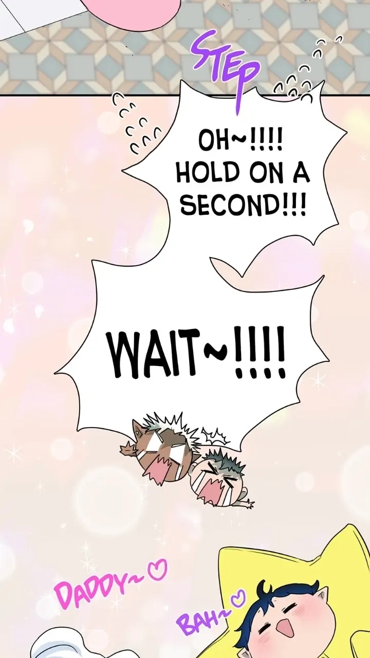 Dear. Door Chapter 138 page 8 - 
