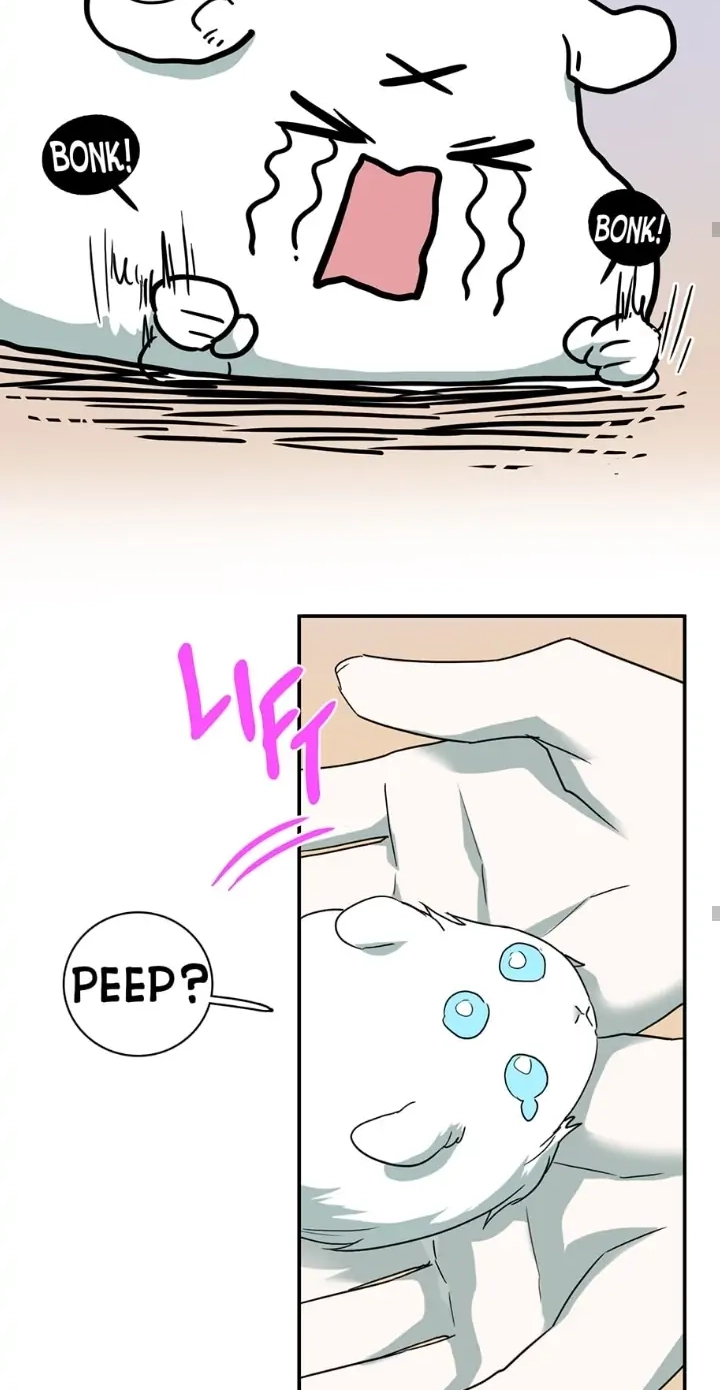Dear. Door Chapter 139 page 37 - 