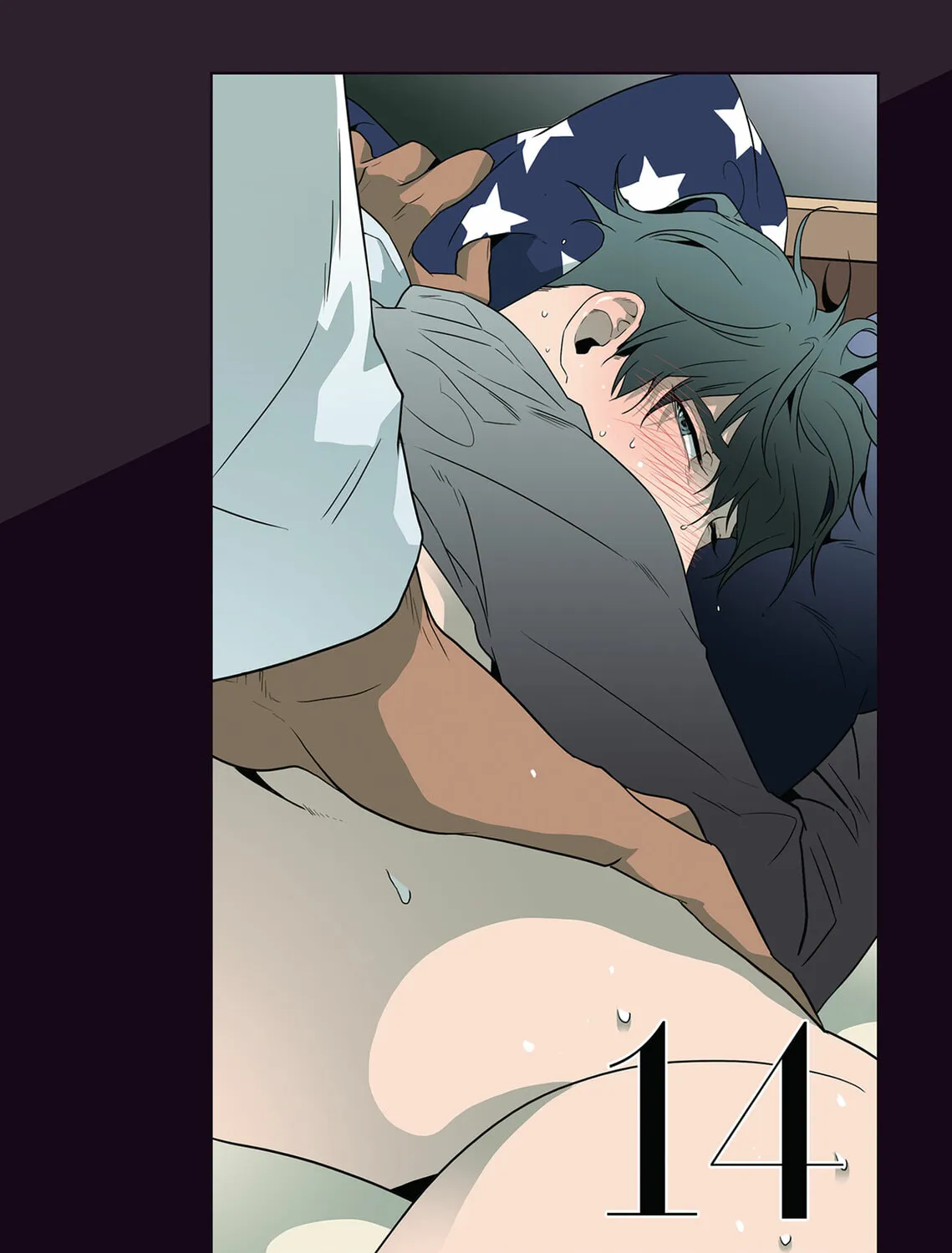 Dear. Door Chapter 14 page 1 - 
