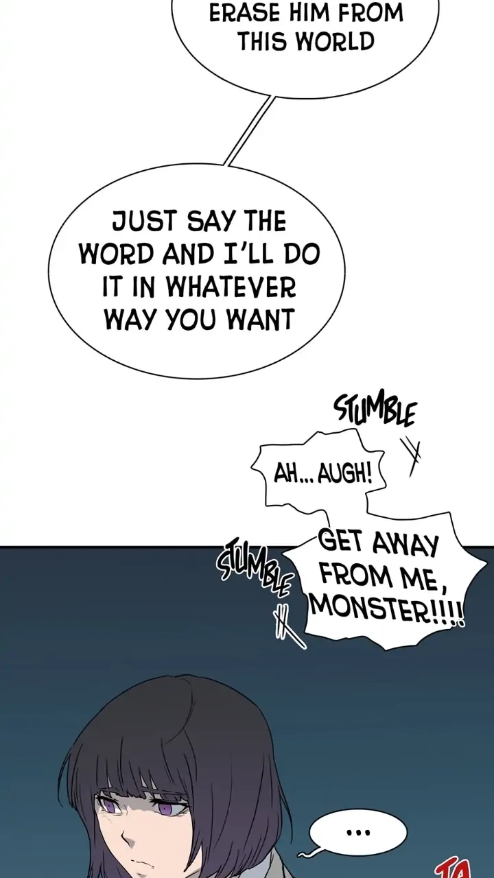 Dear. Door Chapter 142 page 6 - 
