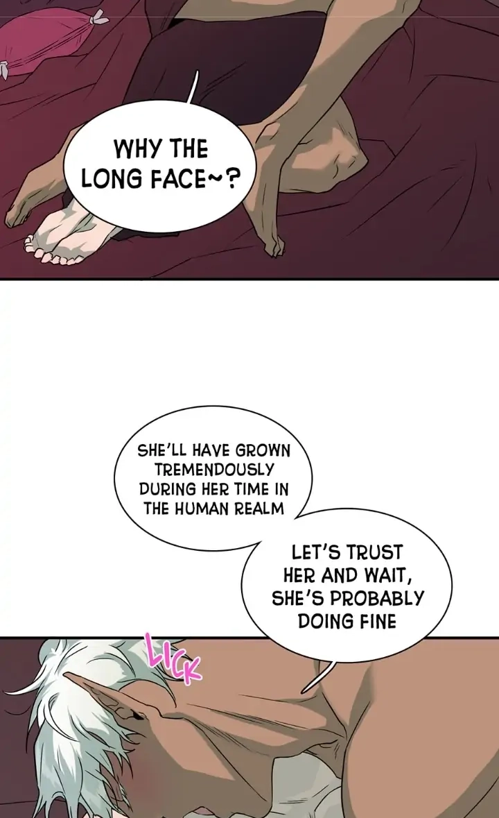 Dear. Door Chapter 143 page 15 - 