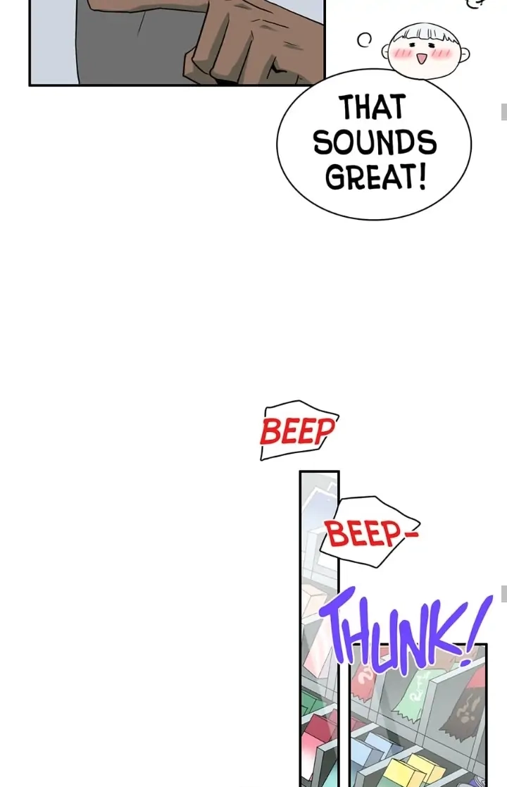 Dear. Door Chapter 145 page 51 - 