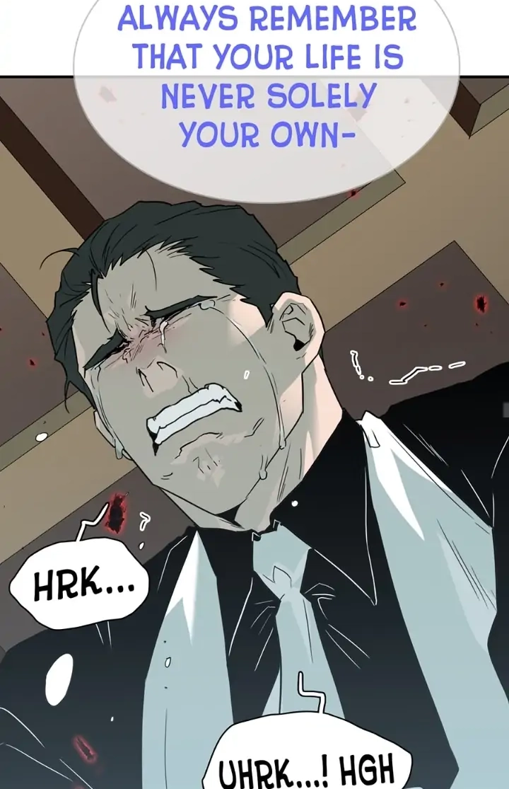 Dear. Door Chapter 147 page 54 - 