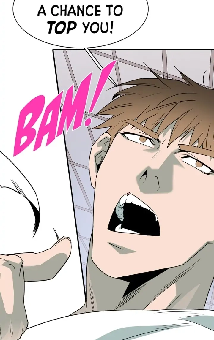 Dear. Door Chapter 147 page 71 - 