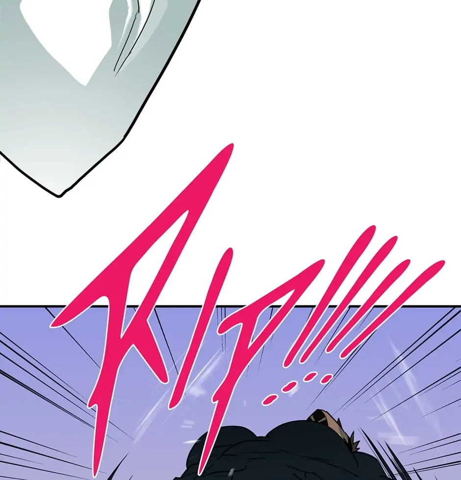 Dear. Door Chapter 148 page 14 - 