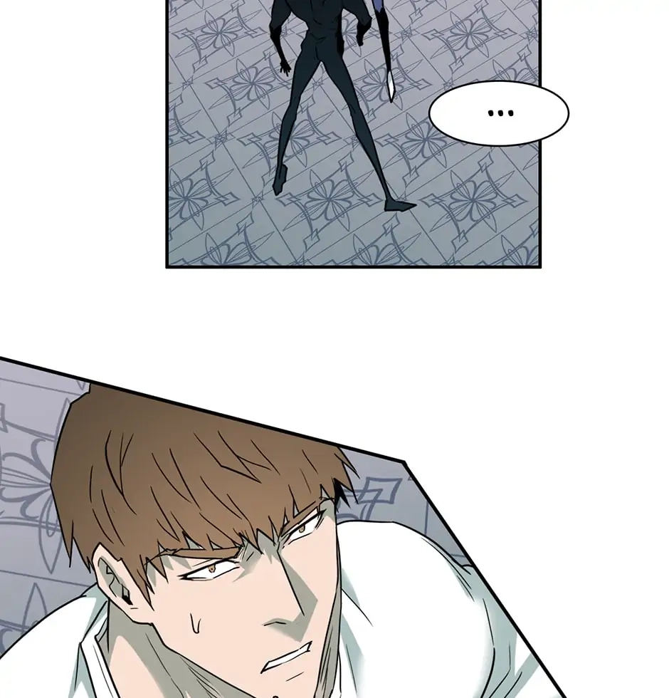 Dear. Door Chapter 148 page 5 - 